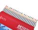 Набір художніх кольорових олівців Santi Highly Pro 24 шт код: 742391 742391 фото 2