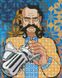 Алмазна мозаїка на підрамнику Патріотична Український козак ©mosyakart Ідейка 40х50 (AMO7425) AMO7425 фото 1