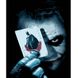 Картина за номерами Strateg Джокер з картою 40х50 см (HH071) HH071р фото 1