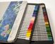 Набір кольорових олівців Marco Raffine 50 шт (7100-50TN) 7100-50TN фото 4