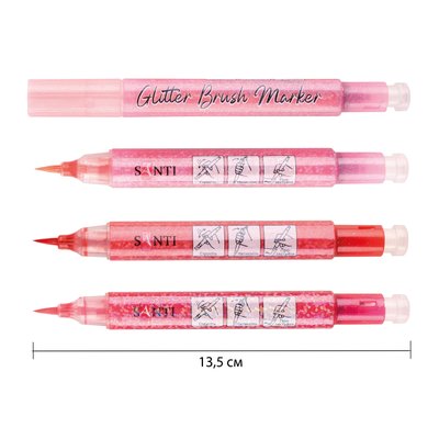Набір маркерів акварельних Glitter Brush відтінки червоного 3 шт/уп. Santi (390768) 390768 фото