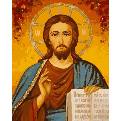 Картина за номерами Ікона Спаситель Ісус Христос розміром 40х50 см Strateg (GS168) GS168 фото