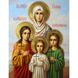 Алмазна мозаїка Ікона Віри, Надії, Любові та їх матері Софії без підрамника розміром 40х50 см Strateg (JSFH71302) JSFH71302 фото 1