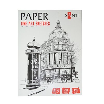 Набір паперу для графіки Santi А3 Fine art sketches 20 л. 190 г/м2 код: 742614 742614 фото