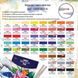 Набір скетч-маркерів Ультра 48 кольорів у фірмовому пеналі Santi sketchmarker 741398 фото 2