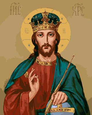 Картина за номерами Ікона Ісус 40*50 см Орігамі LW32230 LW32230 фото