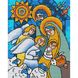 Алмазна мозаїка SANTI Різдво 40х50см на підрамнику (954720) 954720 фото 1