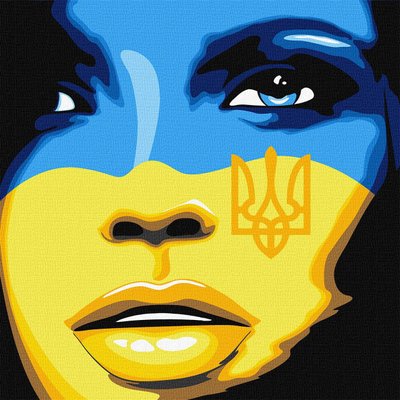 Картина за номерами Патріотична Вільна Україна 40x40см Ідейка (KHO4865) KHO4865 фото
