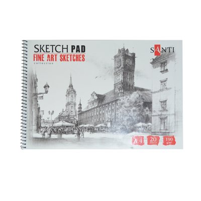 Альбом для графіки Santi А4 Fine art sketches 20 л. 190 г/м2 код: 742620 742620 фото