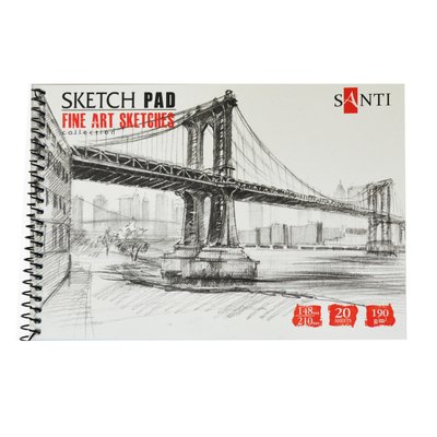 Альбом для графіки Santi А5 Fine art sketches 20 л. 190 г/м2 код: 742621 742621 фото