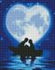 Алмазна мозаїка на підрамнику Поцілунок під місяцем 40х50 (AMO7234) AMO7234 фото 1