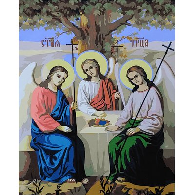 Картина за номерами Ікона Свята Трійця розміром 40х50 см Strateg (SY6695) SY6695 фото