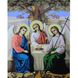 Картина за номерами Ікона Свята Трійця розміром 40х50 см Strateg (SY6695) SY6695 фото 1