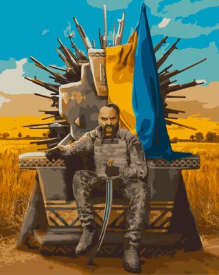 Картина за номерами патриотична Козак ЗСУ на троні 40*50 см Орігамі LW2001 LW2001 фото