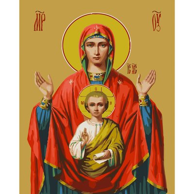 Картина за номерами Ікона Знамення Божої Матері розміром 40х50 см Strateg (GS186) GS186 фото