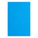 Фоамиран ЕВА блакитний махровий 200*300 мм товщина 2 мм 10 листів код: 742732 742732 фото 1