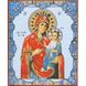Картина за номерами Ікона Богородиця розміром 40х50 см Strateg (SY6703) SY6703 фото 1
