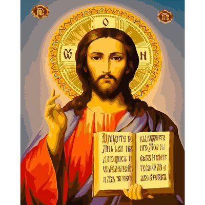 Картина за номерами Ікона Ісуса Христа Strateg (Спасителя) розміром 40х50 см Strateg (GS187) GS187 фото
