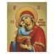 Алмазна мозаїка Акафістна ікона Пресвятої Богородиці 40х50 см Strateg FA40821 FA40821 фото 1