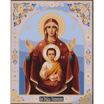 Картина за номерами Strateg Ікона Божої Матері Знамення 40х50 см (GS1117) GS1117 фото