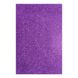 Фоамиран ЕВА фіолетовий з глітером 200*300 мм товщина 17 мм 10 листів код: 742684 742684 фото 1