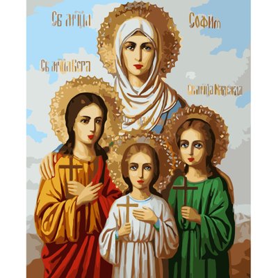 Картина за номерами Ікона Віри, Надії, Любові та їх матері Софії розміром 40х50 см Strateg (VA-3550) VA-3550 фото