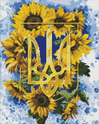 Алмазна мозаїка Патріотична Сонячний тризуб ©chervonavorona_artist 50х40 Ідейка (AMO7504) AMO7504 фото