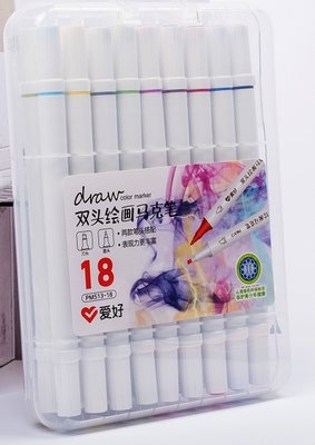 Набір скетч-маркерів для малювання двосторонніх Aihao sketchmarker slim 18шт/уп код: PM513-18 AH-PM513-18 фото