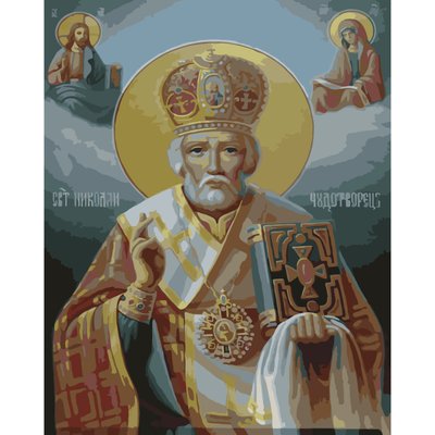 Картина за номерами Ікона Святий Миколай з лаком та рівнем розміром 40х50 см Strateg (SY6651) SY6651 фото