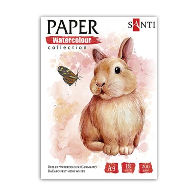 Набір паперу для акварелі SANTI Animals А4 Paper Watercolor Collection 18 арк 200г (130520) 130520 фото